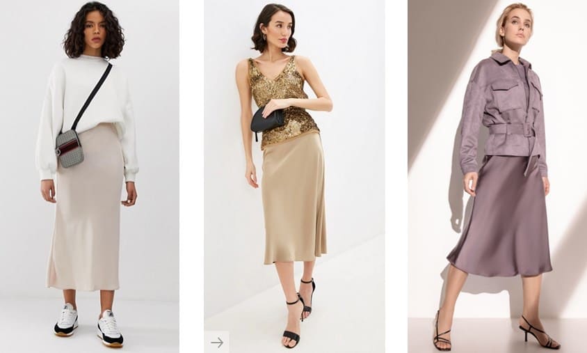Модные юбки на любой сезон | BEAUTY PLAN | Образовательный портал о моде и стиле